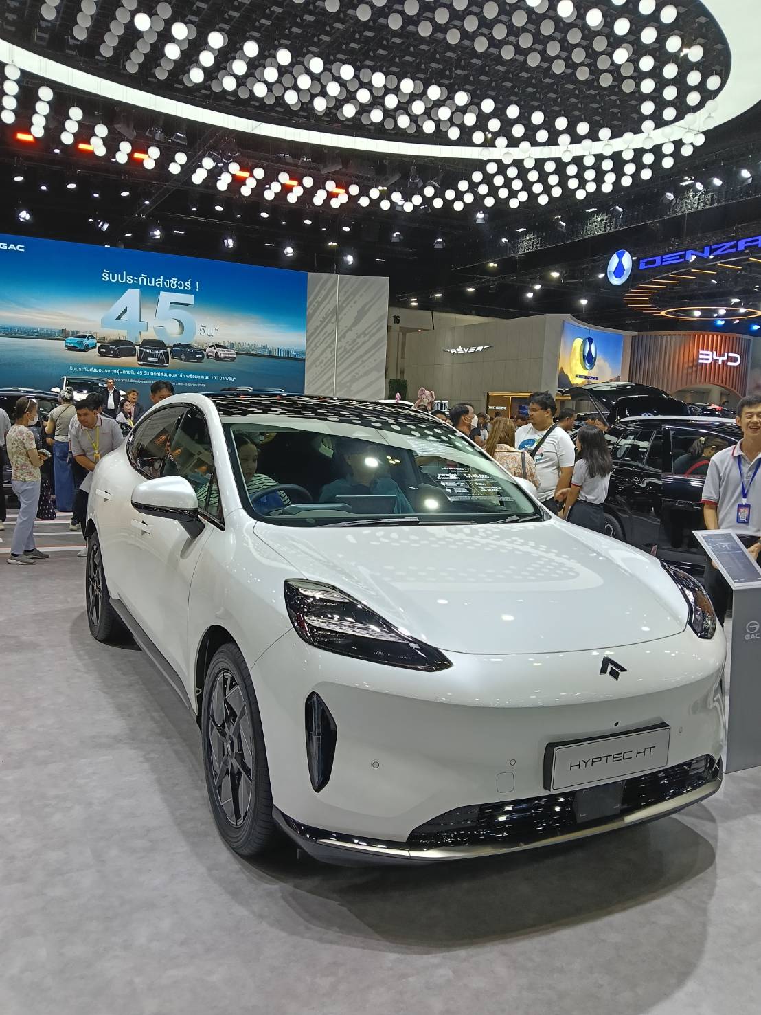 HYPTEC HT